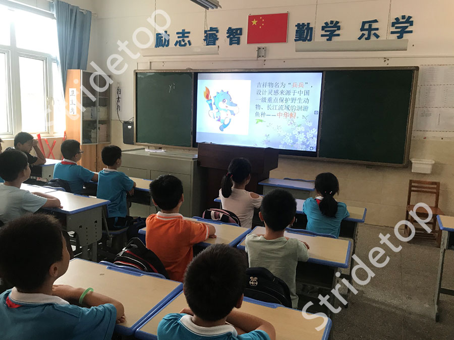 武漢騰亞科技---智能觸控終端配備在東西湖凌云小學(xué)